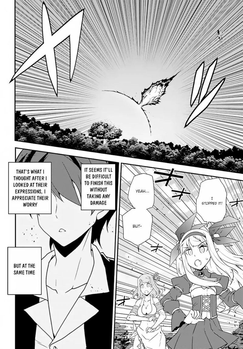 Isekai Nonbiri Nouka page 7