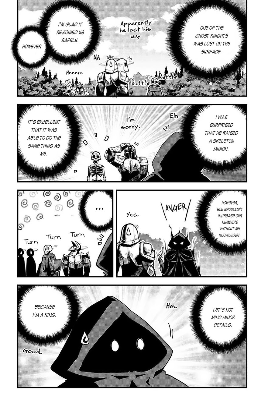 Isekai Nonbiri Nouka page 3