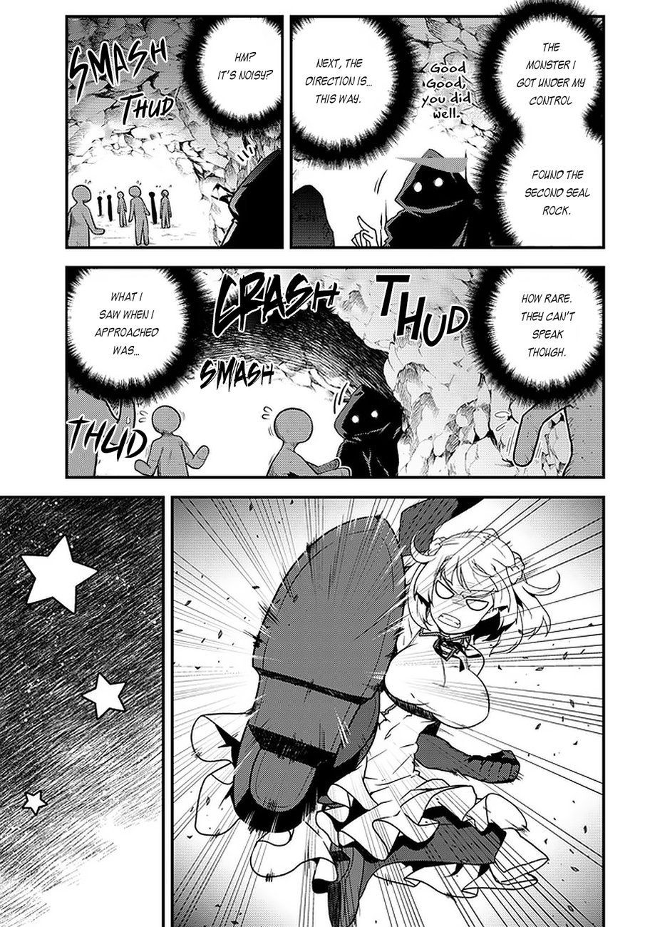 Isekai Nonbiri Nouka page 4