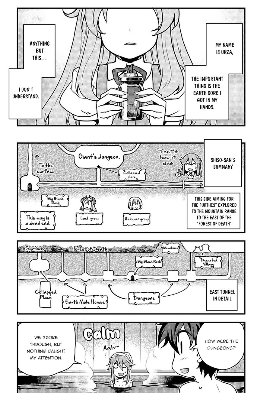 Isekai Nonbiri Nouka page 3
