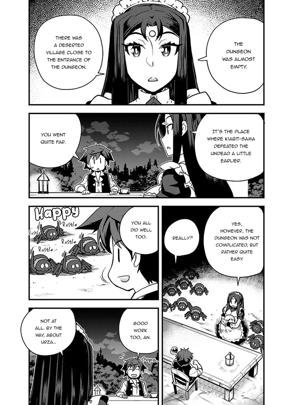 Isekai Nonbiri Nouka page 6
