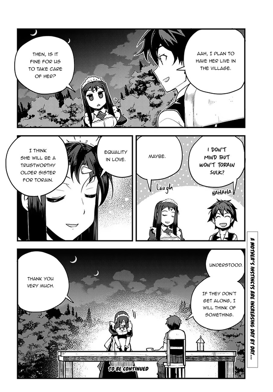 Isekai Nonbiri Nouka page 7