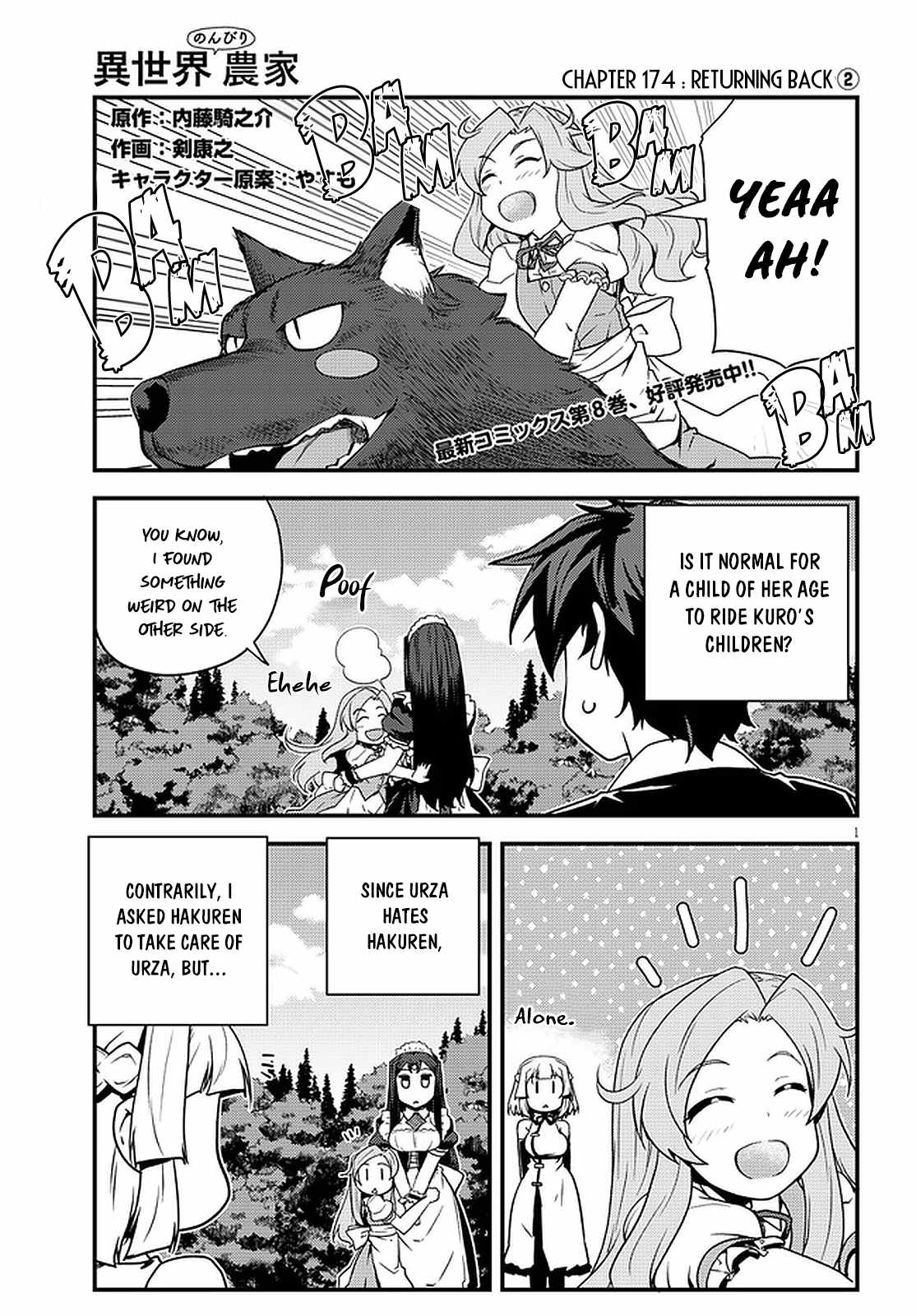Isekai Nonbiri Nouka page 2