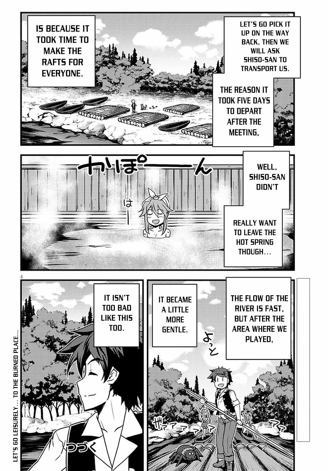 Isekai Nonbiri Nouka page 5