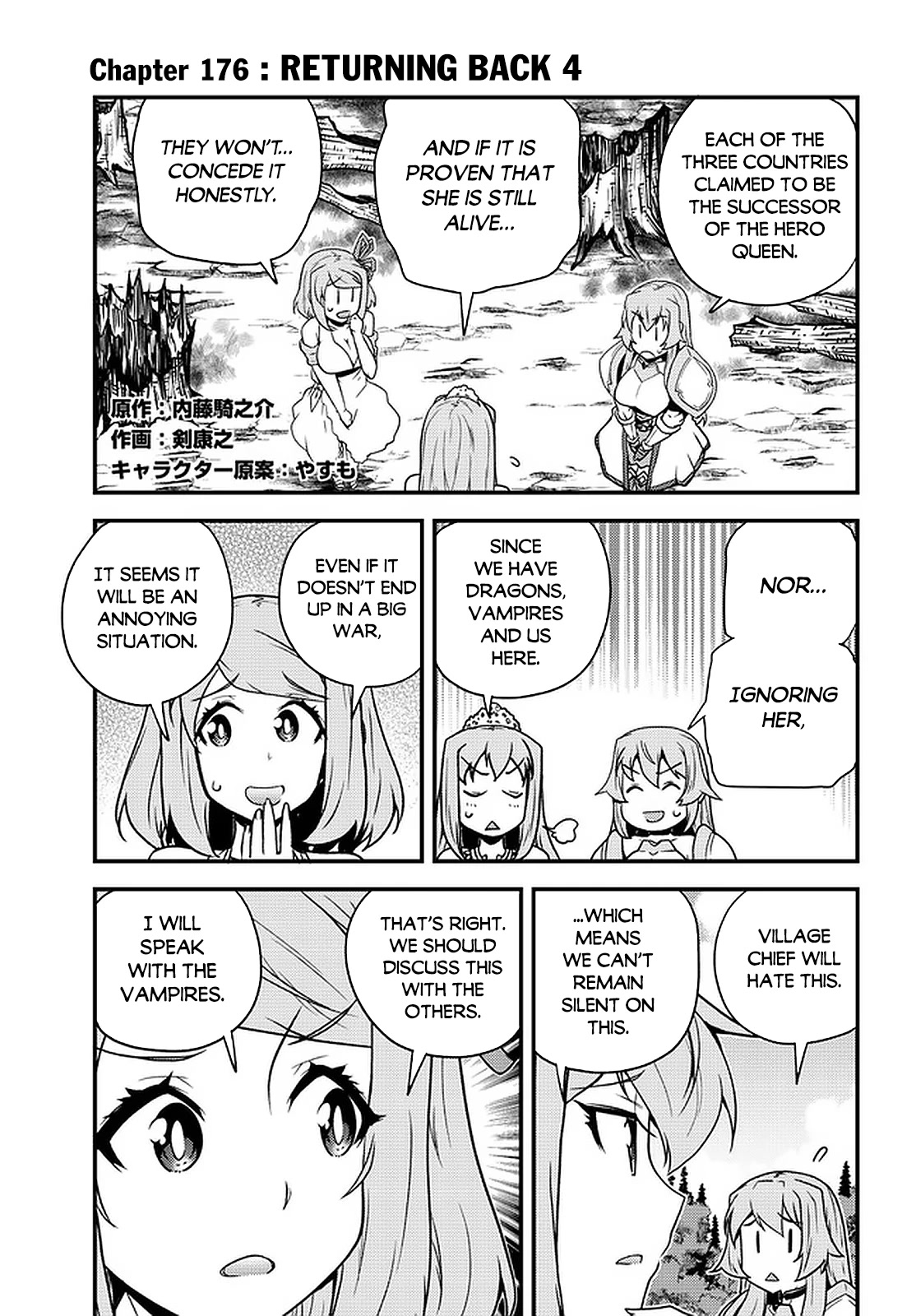 Isekai Nonbiri Nouka page 2