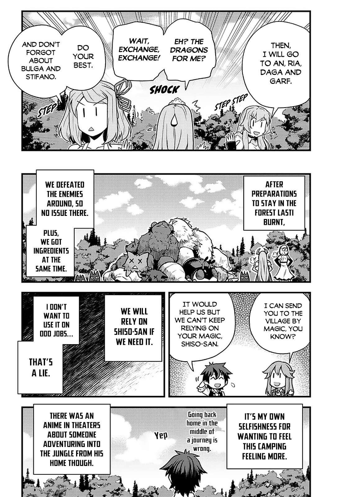 Isekai Nonbiri Nouka page 3