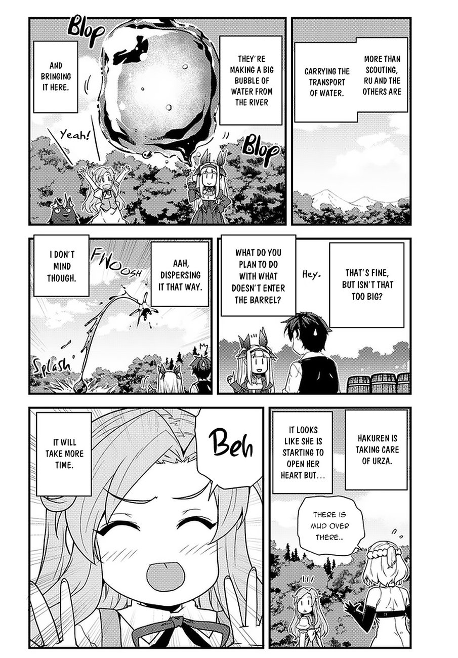 Isekai Nonbiri Nouka page 3