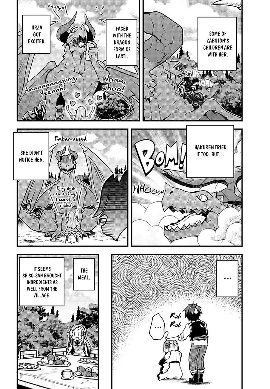 Isekai Nonbiri Nouka page 5