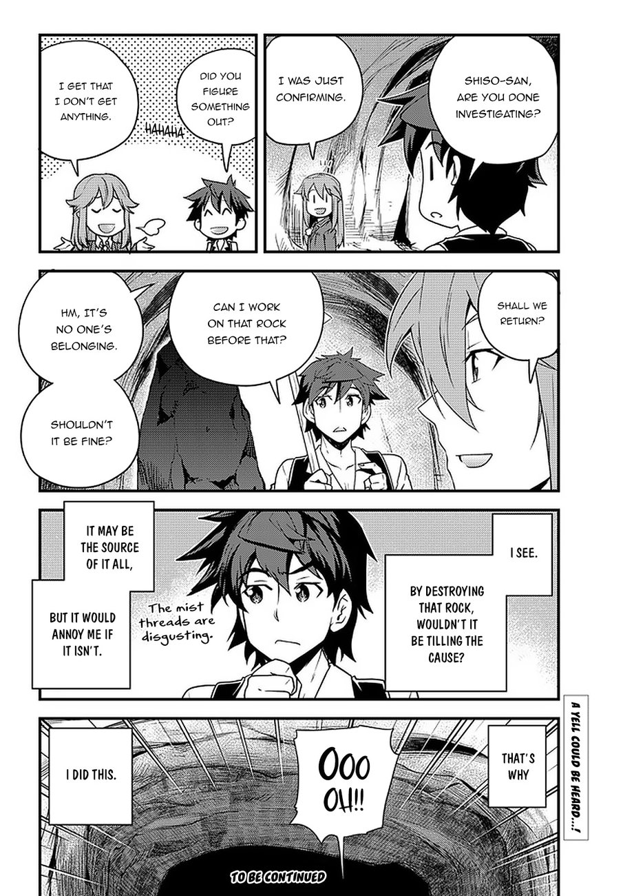 Isekai Nonbiri Nouka page 9