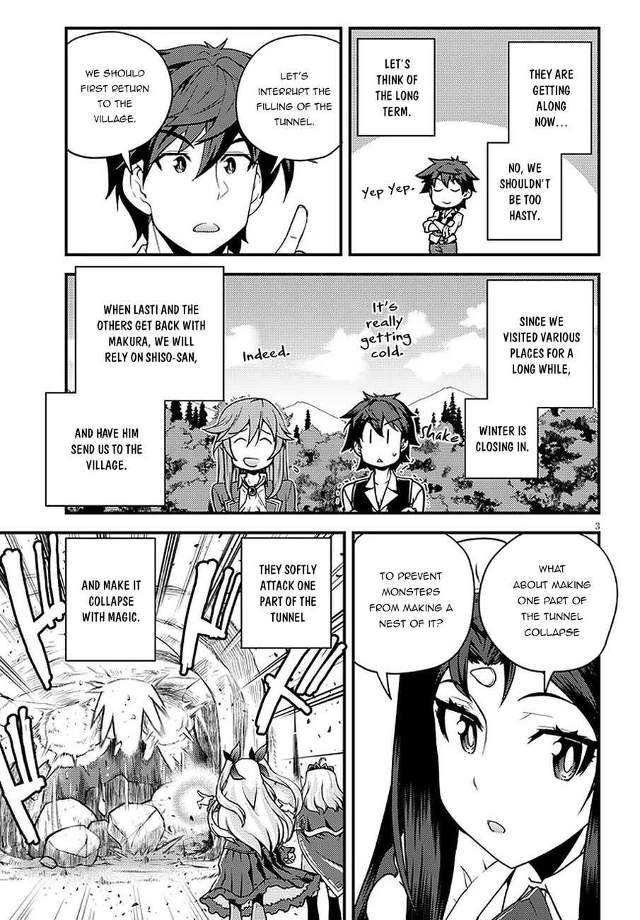 Isekai Nonbiri Nouka page 4
