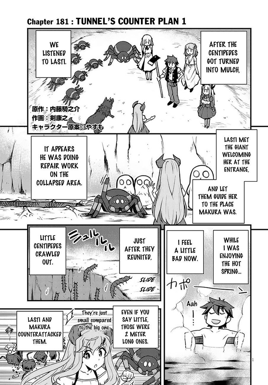 Isekai Nonbiri Nouka page 2