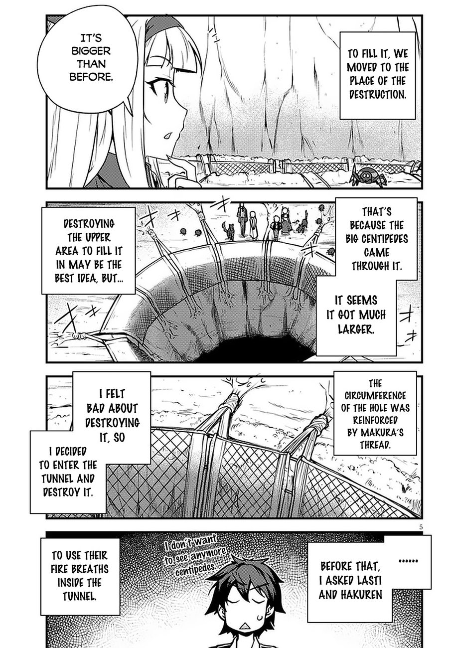Isekai Nonbiri Nouka page 6