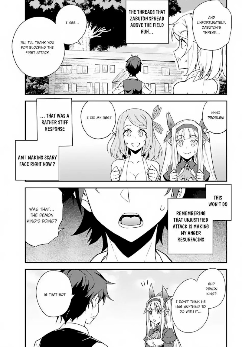Isekai Nonbiri Nouka page 4