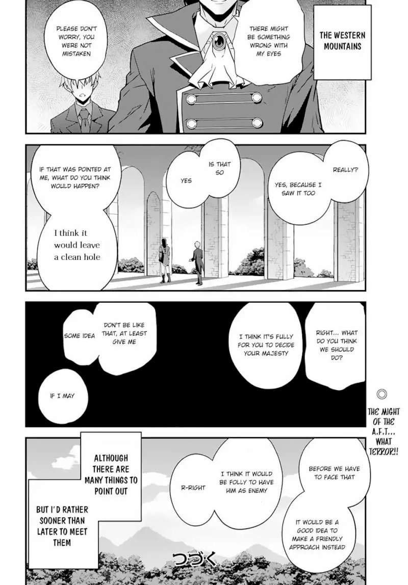 Isekai Nonbiri Nouka page 9