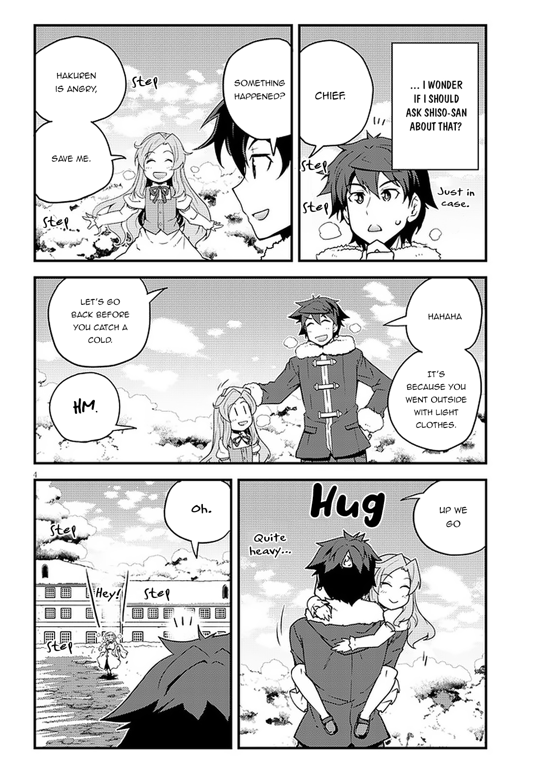 Isekai Nonbiri Nouka page 5