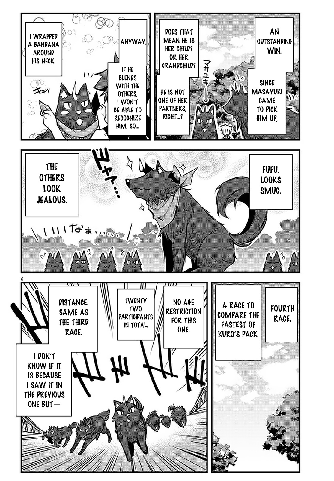 Isekai Nonbiri Nouka page 7