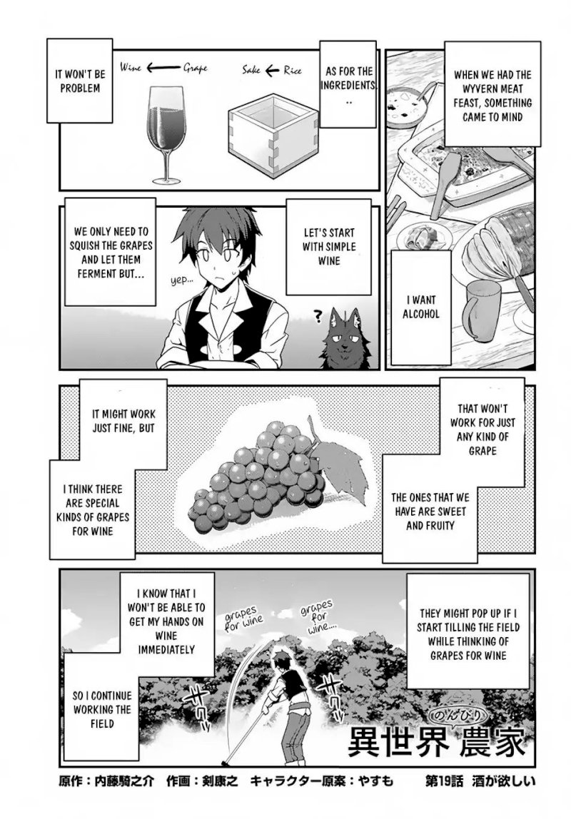 Isekai Nonbiri Nouka page 2