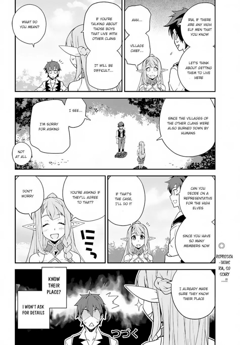 Isekai Nonbiri Nouka page 9