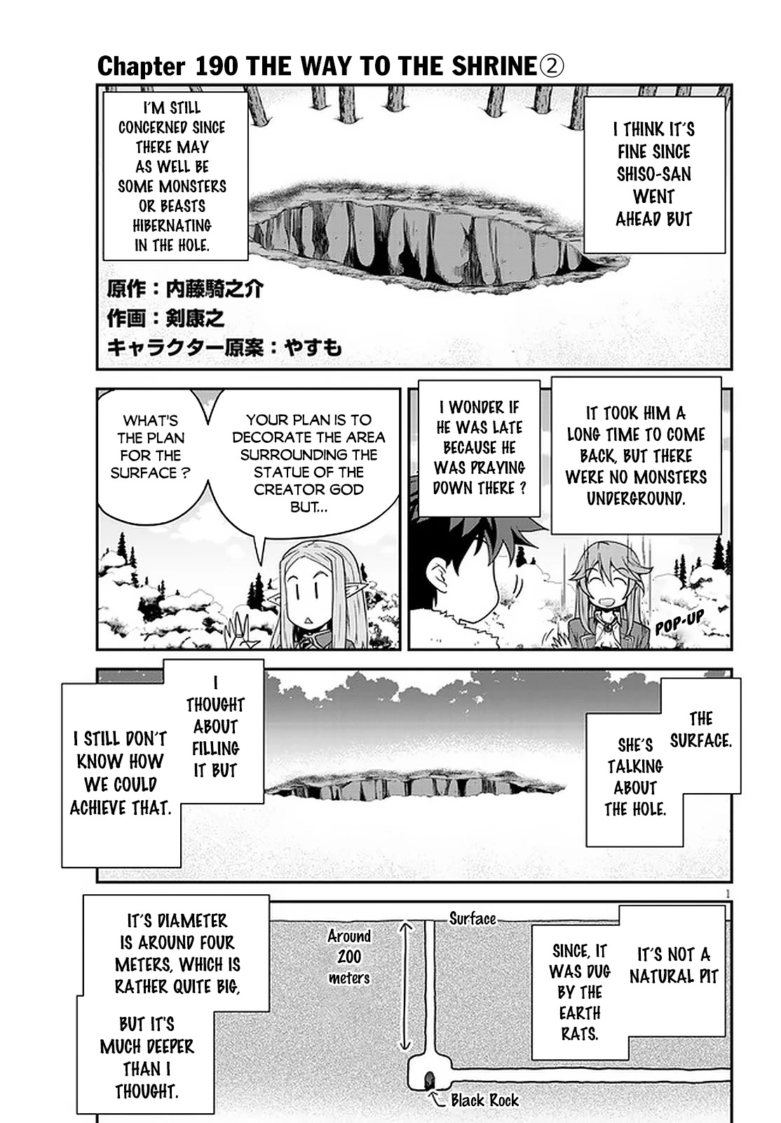 Isekai Nonbiri Nouka page 2