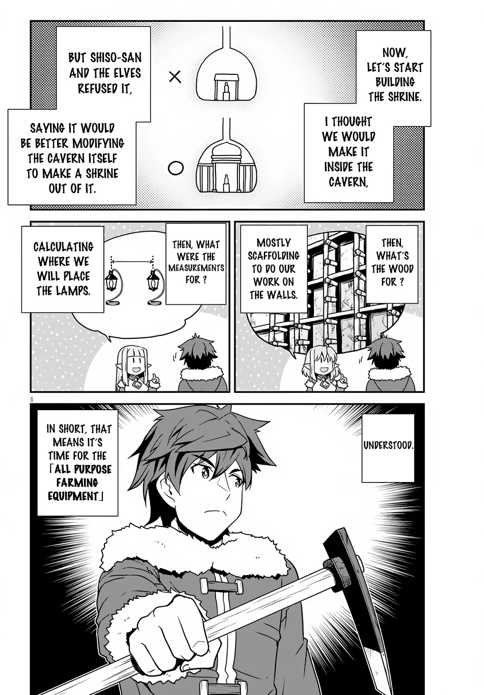 Isekai Nonbiri Nouka page 5