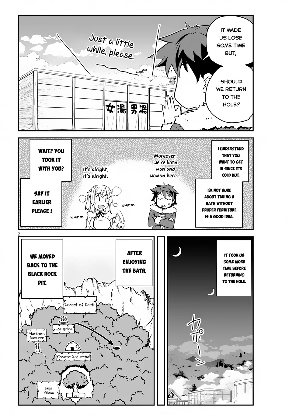 Isekai Nonbiri Nouka page 3