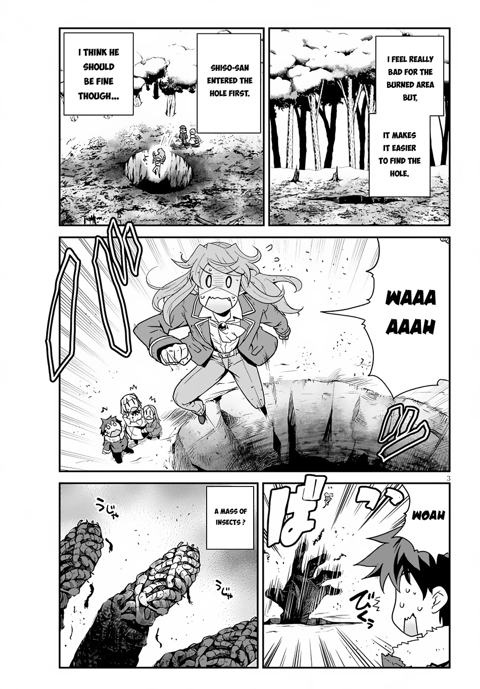 Isekai Nonbiri Nouka page 4
