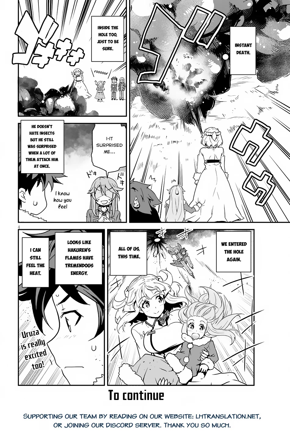 Isekai Nonbiri Nouka page 5