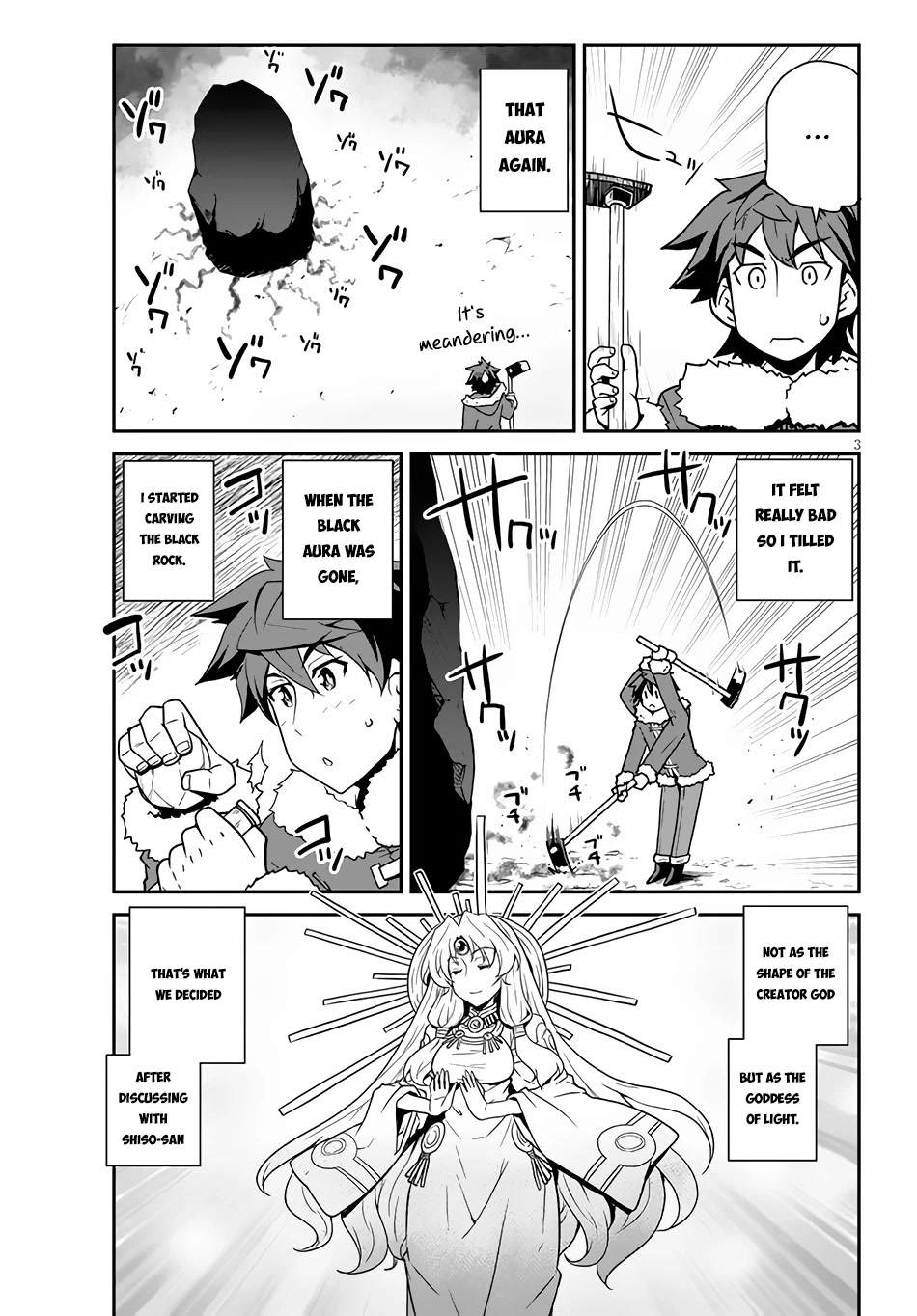 Isekai Nonbiri Nouka page 4