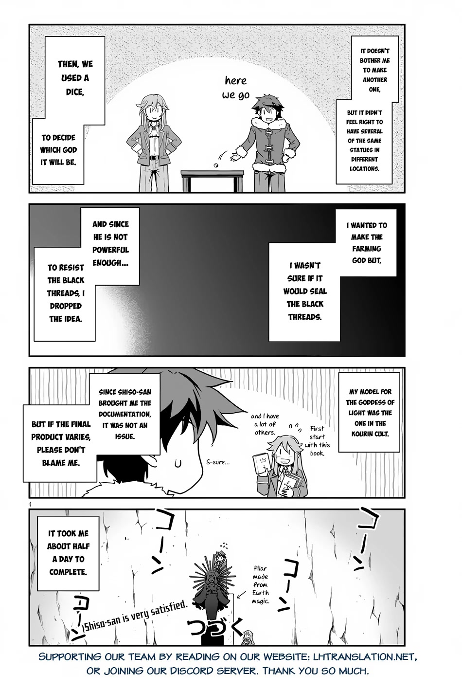 Isekai Nonbiri Nouka page 5