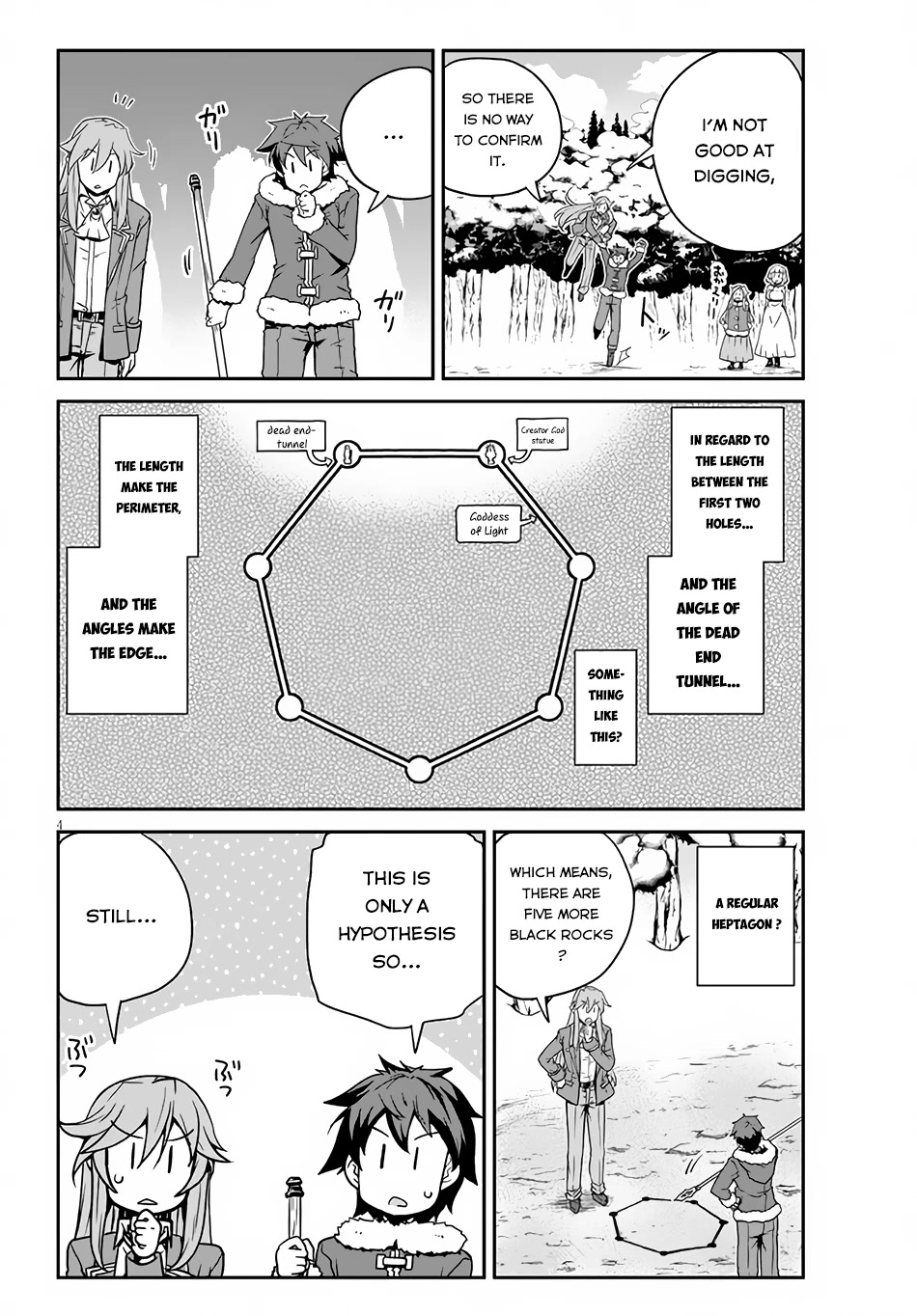 Isekai Nonbiri Nouka page 5