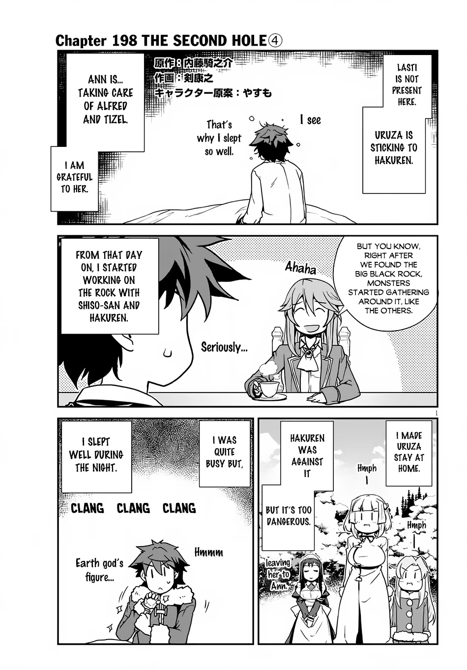 Isekai Nonbiri Nouka page 2