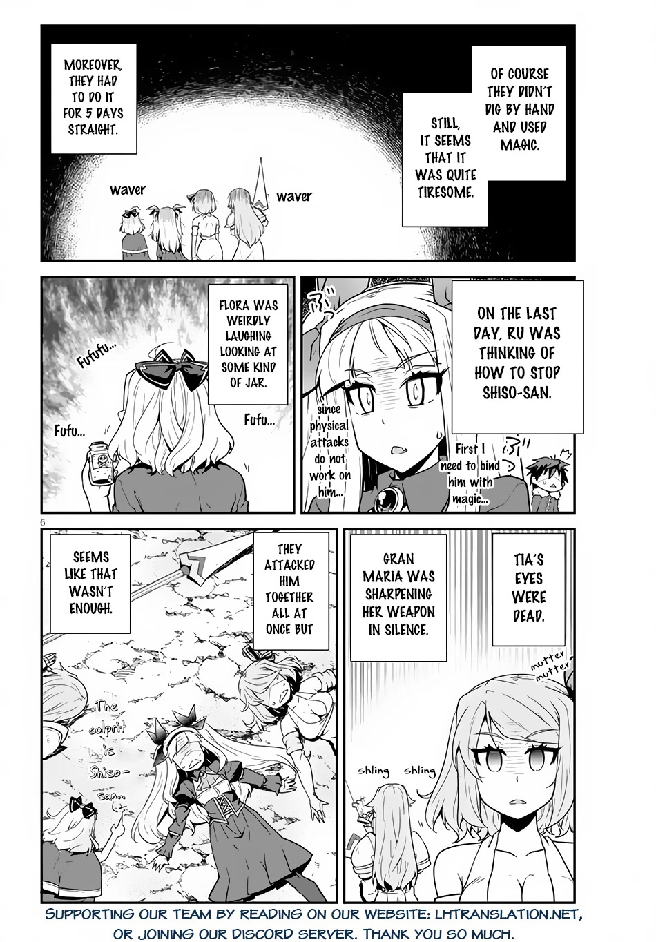 Isekai Nonbiri Nouka page 7