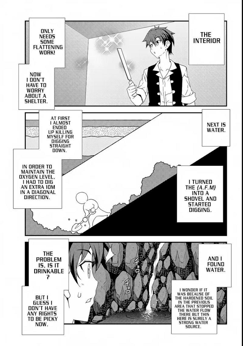 Isekai Nonbiri Nouka page 4