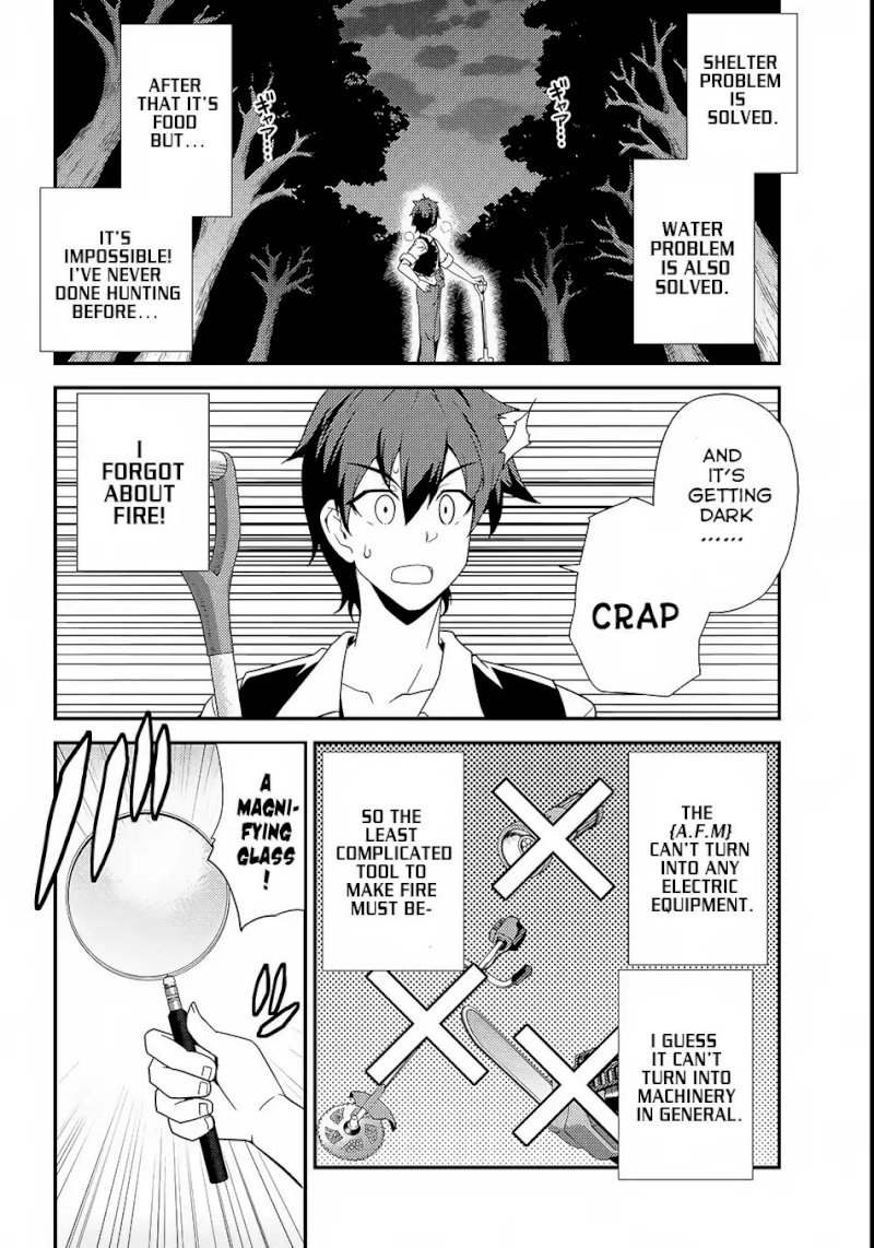 Isekai Nonbiri Nouka page 5