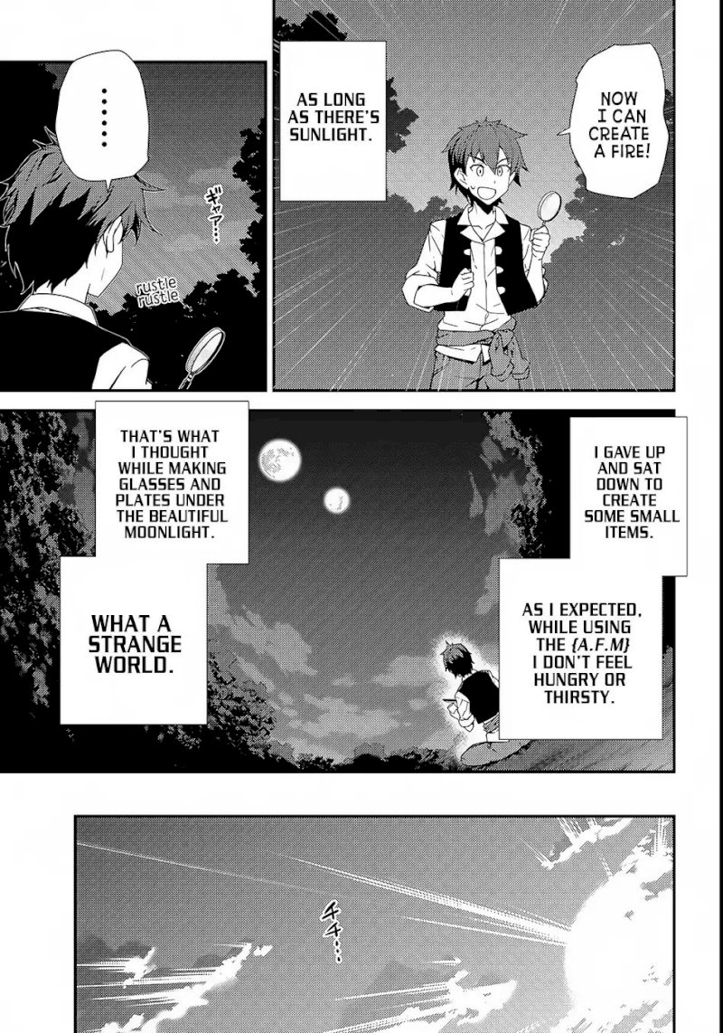Isekai Nonbiri Nouka page 6
