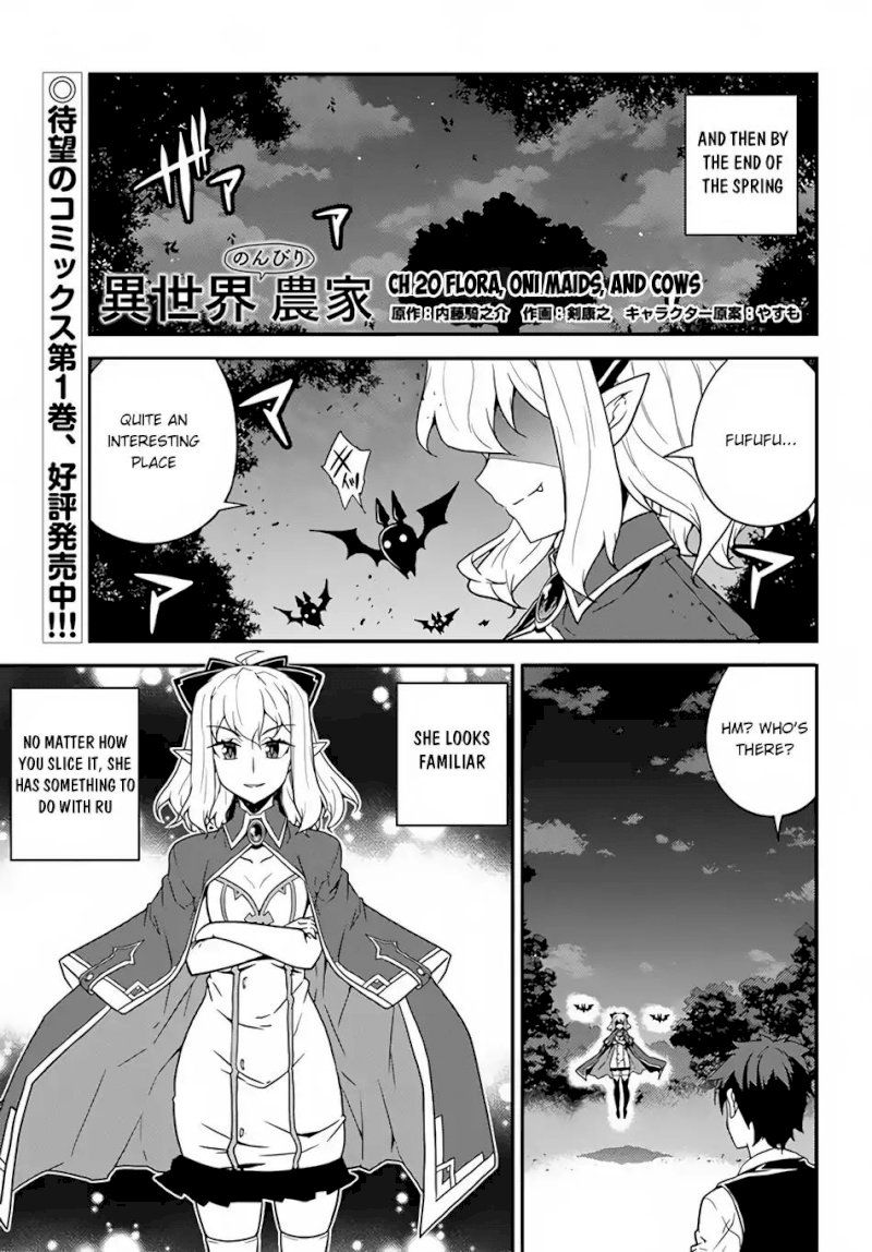 Isekai Nonbiri Nouka page 2