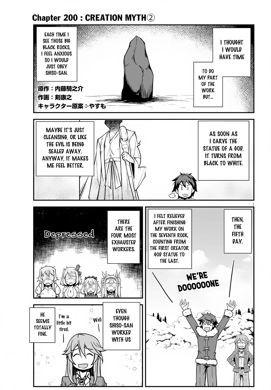 Isekai Nonbiri Nouka page 2