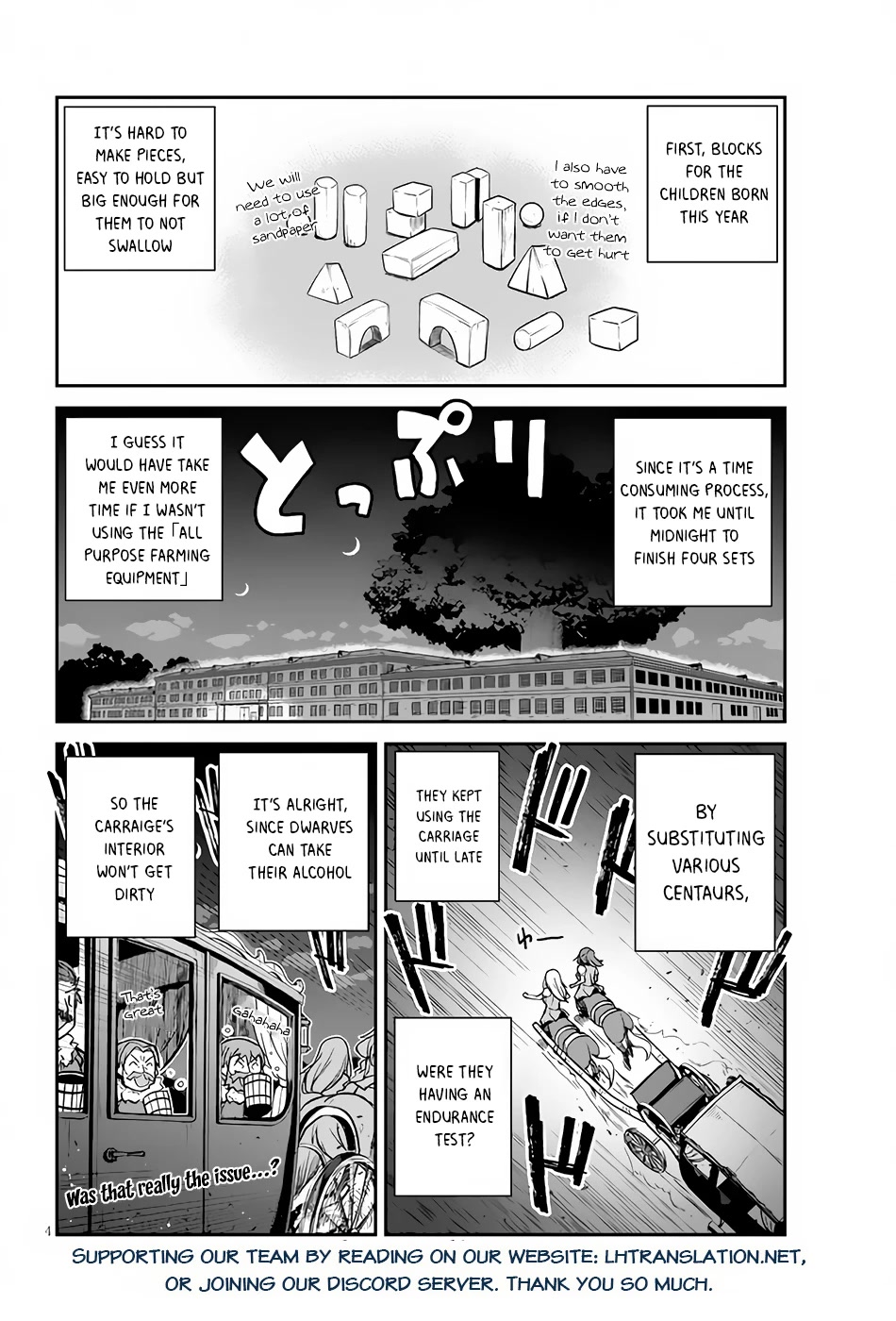 Isekai Nonbiri Nouka page 5
