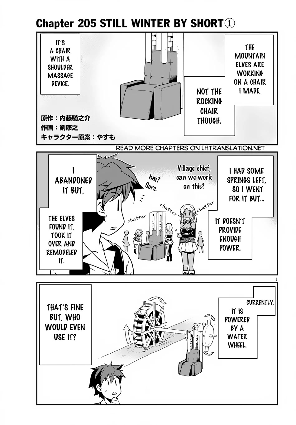 Isekai Nonbiri Nouka page 2