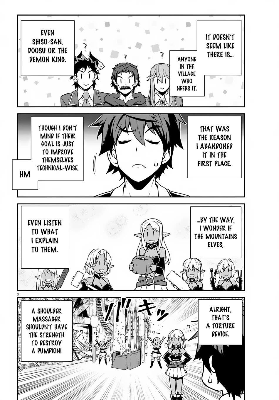 Isekai Nonbiri Nouka page 3