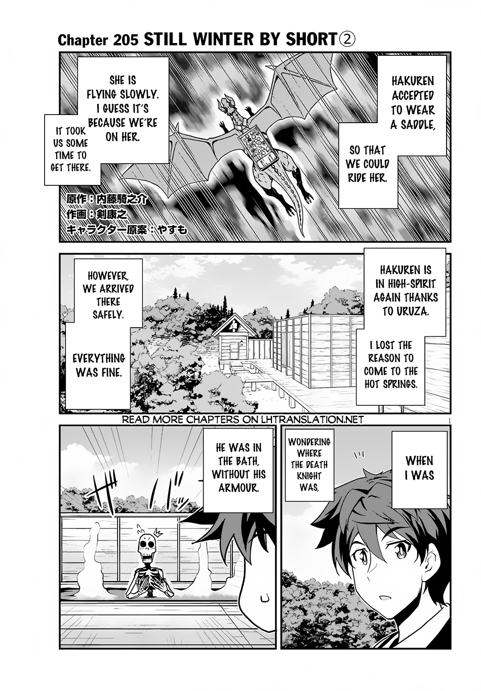 Isekai Nonbiri Nouka page 2