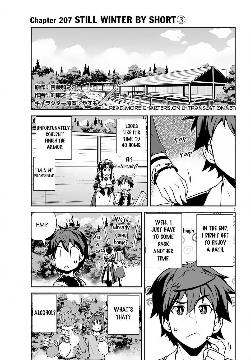 Isekai Nonbiri Nouka page 2