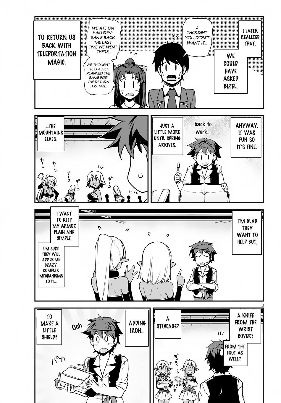 Isekai Nonbiri Nouka page 4