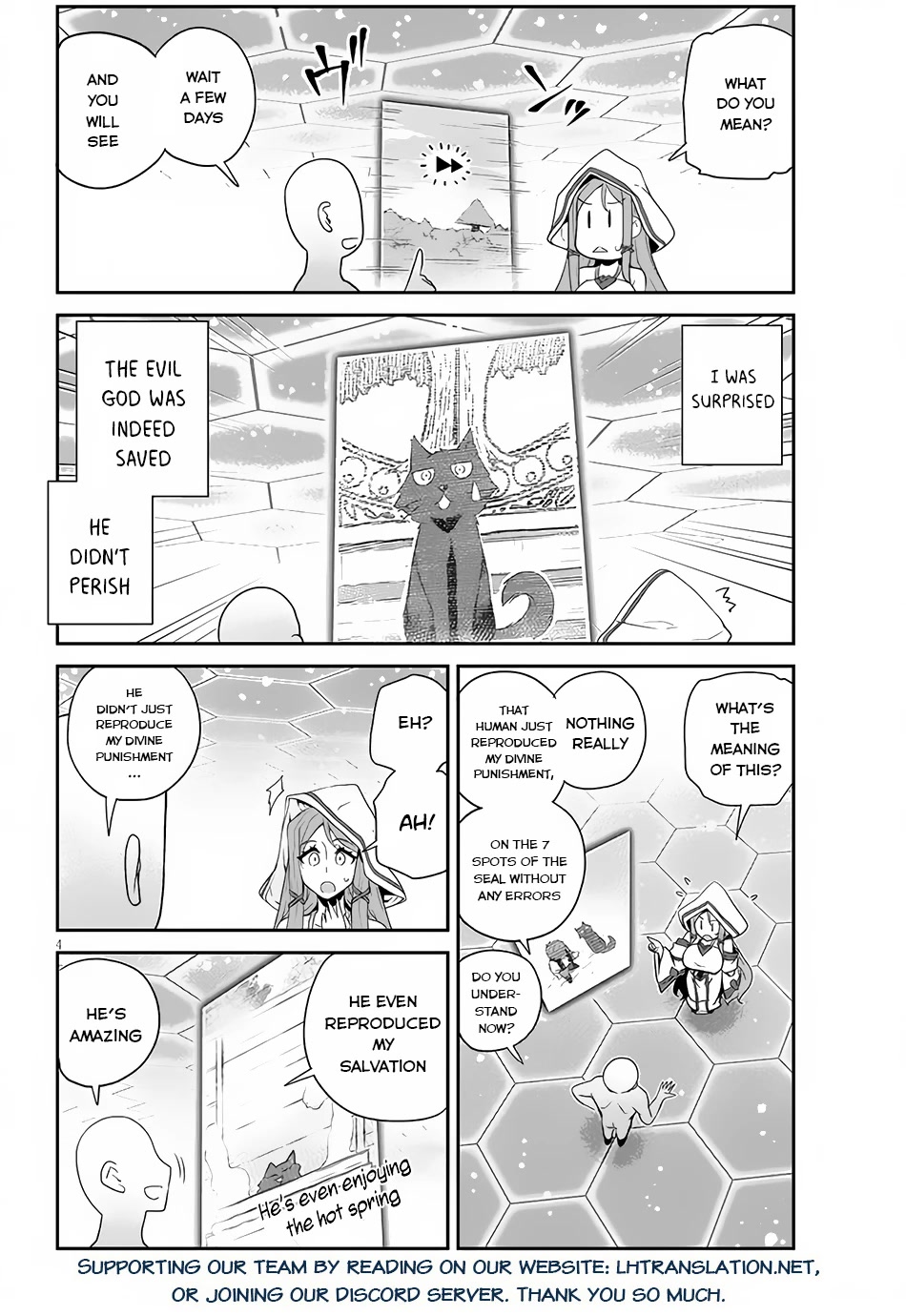 Isekai Nonbiri Nouka page 5