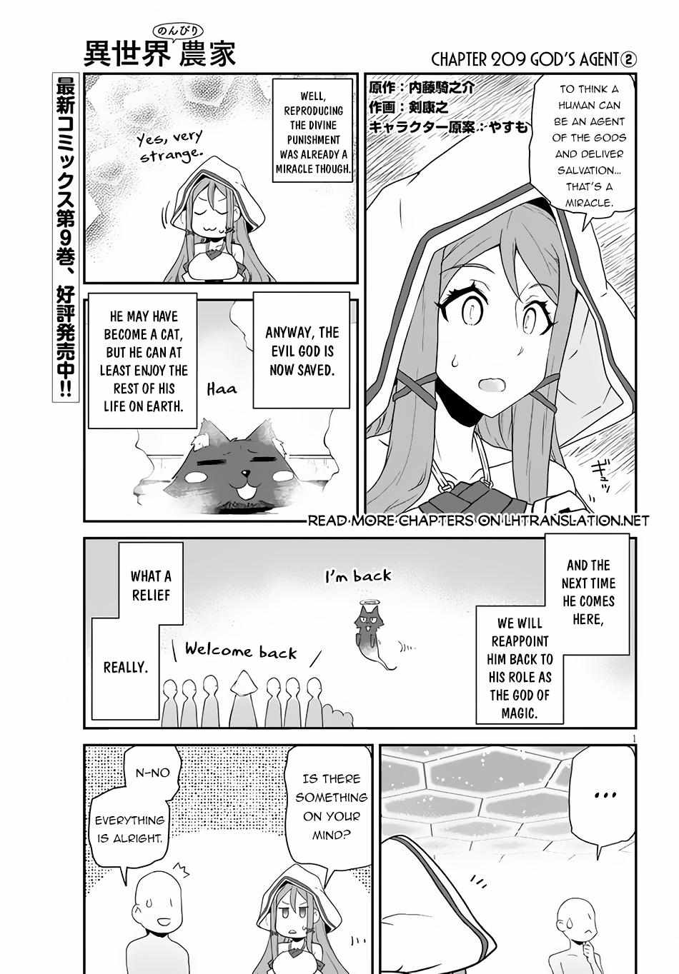 Isekai Nonbiri Nouka page 2