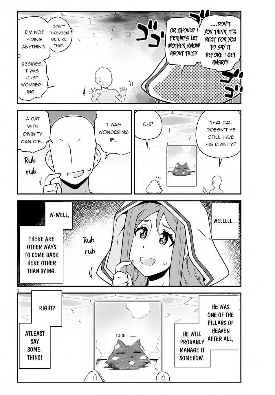 Isekai Nonbiri Nouka page 3
