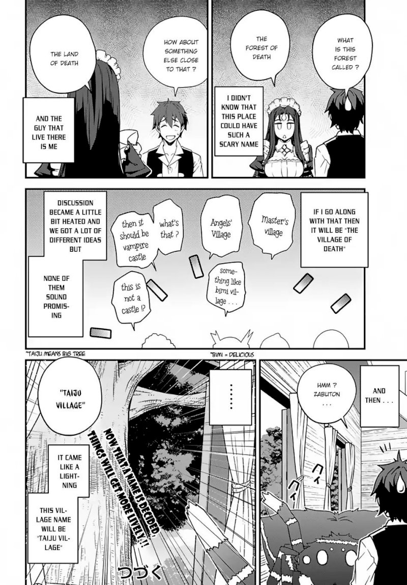 Isekai Nonbiri Nouka page 7