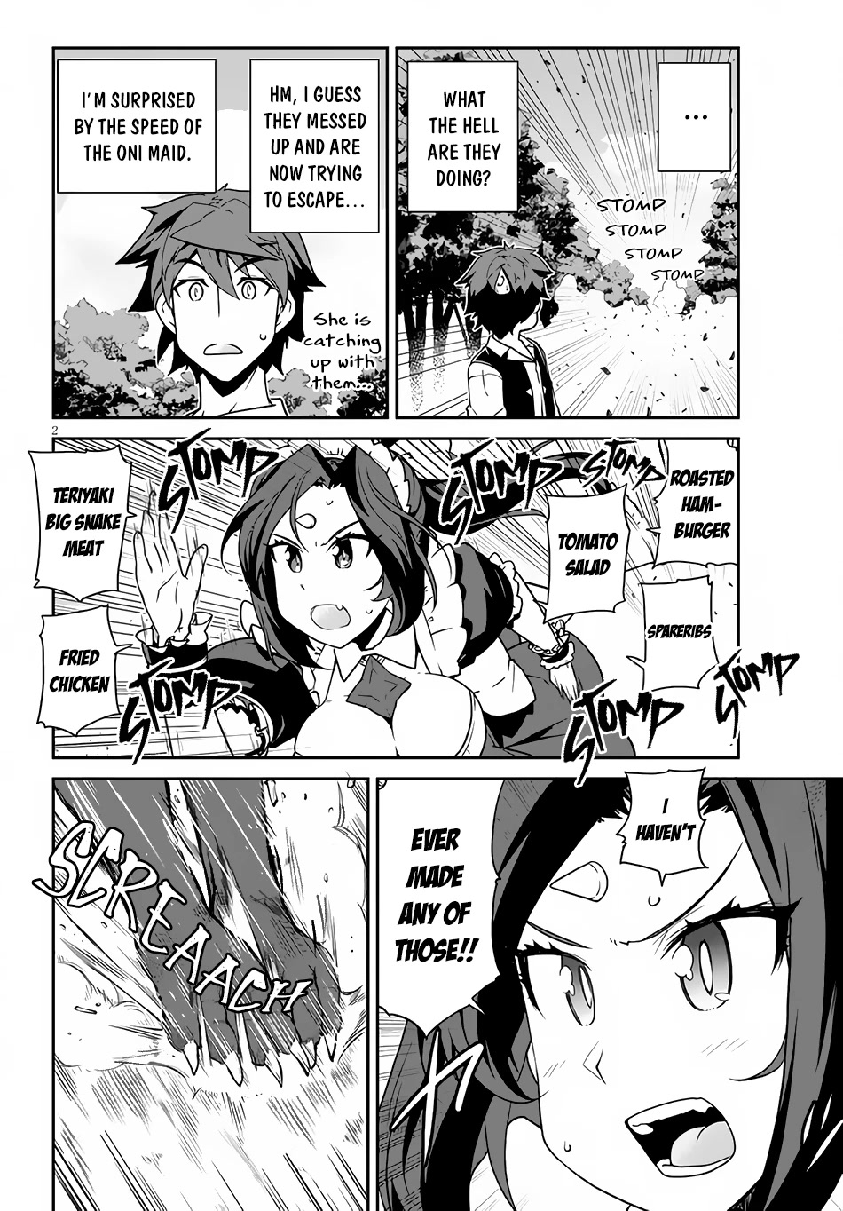 Isekai Nonbiri Nouka page 3