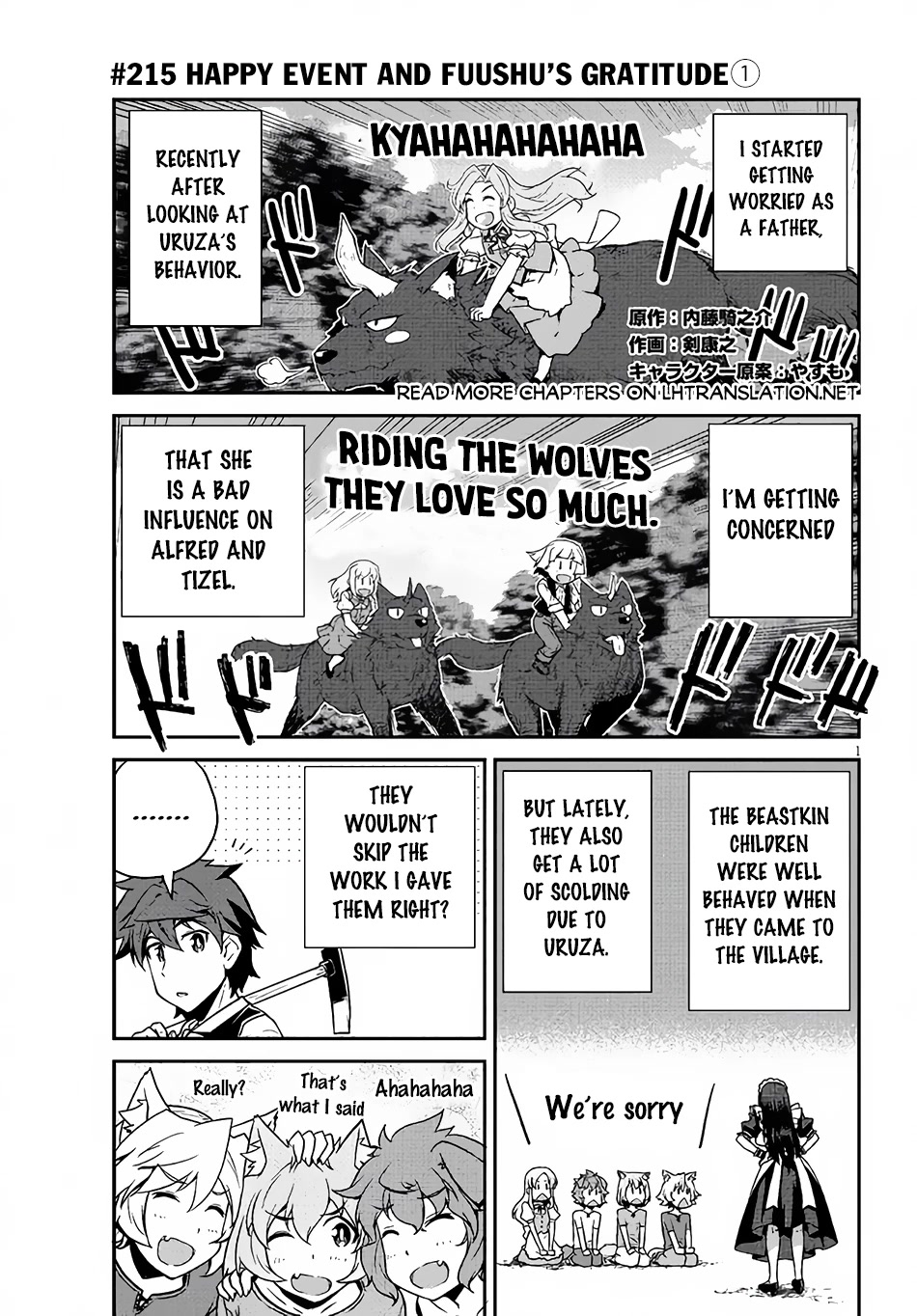 Isekai Nonbiri Nouka page 2