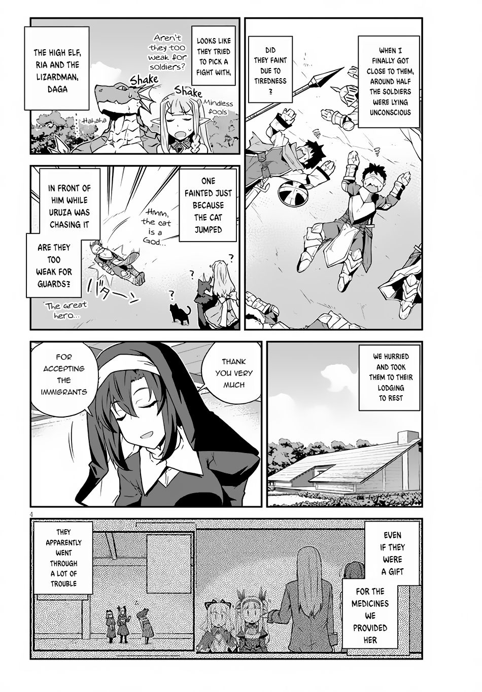 Isekai Nonbiri Nouka page 5